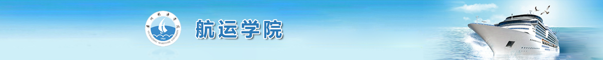 伟德国际1946bv官网